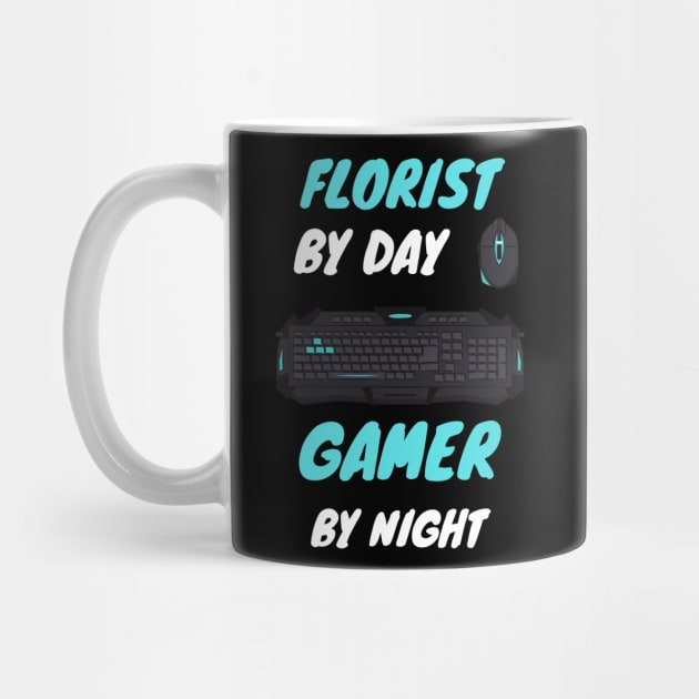 that florist gamer by SnowballSteps